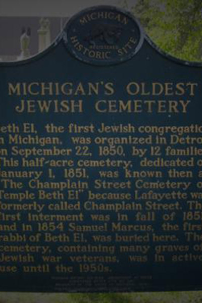 Michigan's Oldest Jewish Cemetery Still in Existence